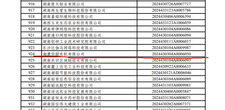 图片7.jpg