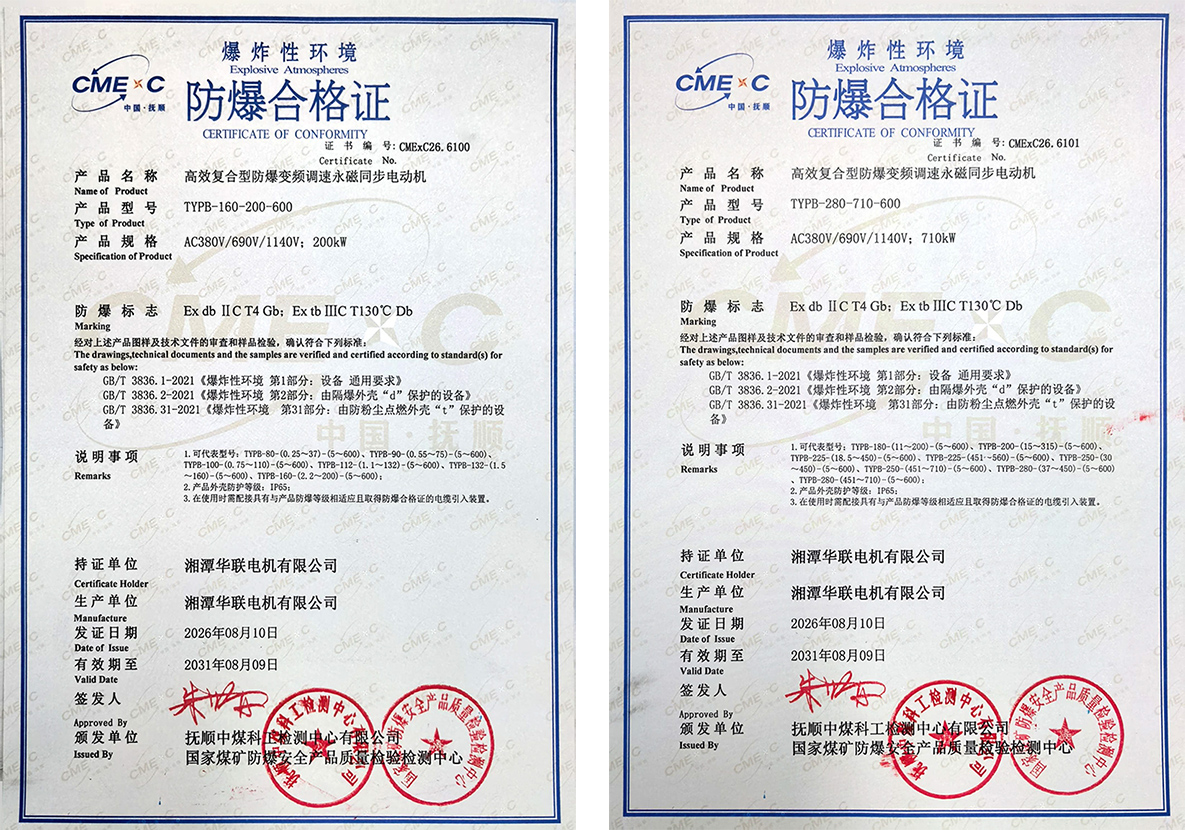1787725990535358.jpg 未标题-1.jpg